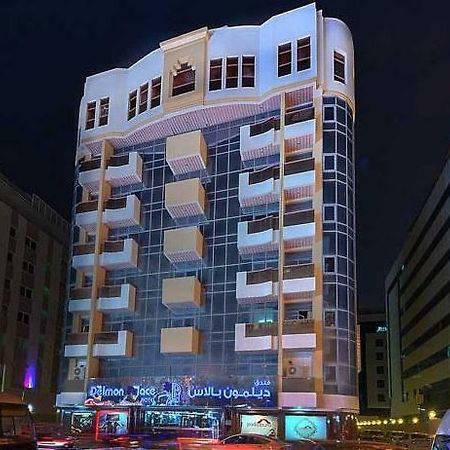 Delmon Palace Hotel Dubaï Extérieur photo
